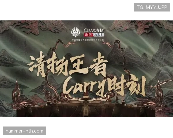 J1联赛杯激战正酣，强队争锋荣耀之战进入白热化