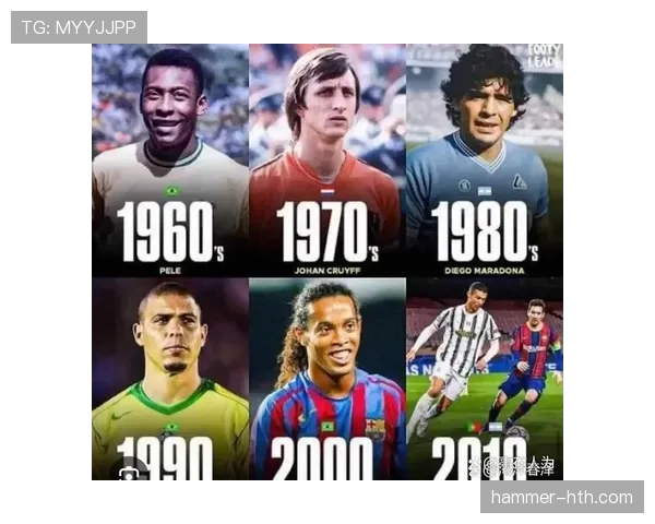 贝肯鲍尔影响力持续攀升，稳居足球历史标杆地位