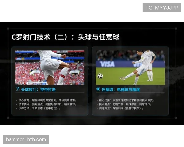 门将出击规则全解析：什么情况下才能合法封堵射门？