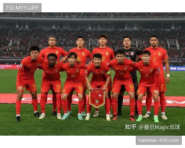 伊拉克队能否突破重围 2026世界杯亚洲区预选赛前景分析